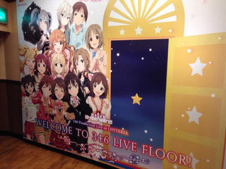 Illustration for article titled Tokyo Hamburger Restaurant Covered in AnimeÂ